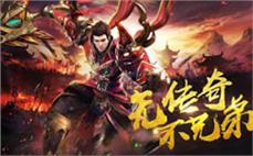 迷失传奇第七季战士在哪里能进修英雄寒冰掌。