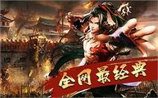 传奇摆摊地图补丁，非常舒畅爆掉浪漫星雨？